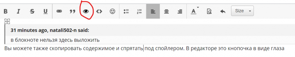 image.thumb.png.b47986e685383cfa36dddbc130e1b701.png