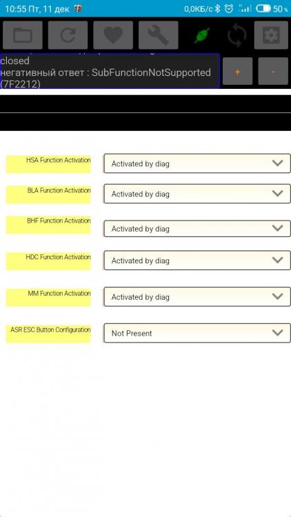 Screenshot_2020-12-11-10-55-44-134_org.quark.dr.canapp.jpg