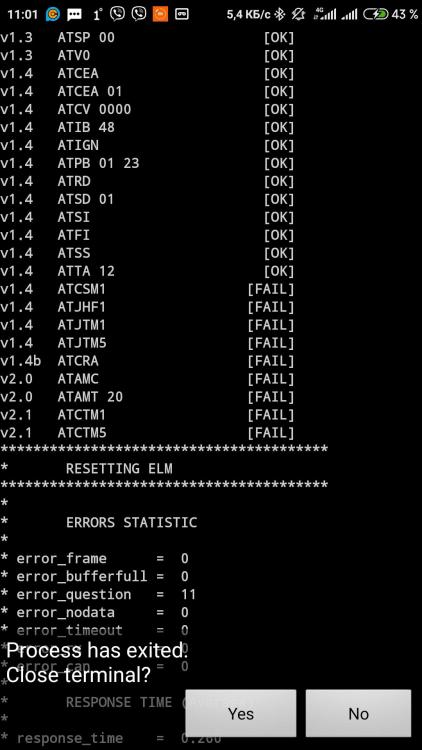 Screenshot_2021-01-03-11-01-10-633_com.googlecode.android_scripting.jpg