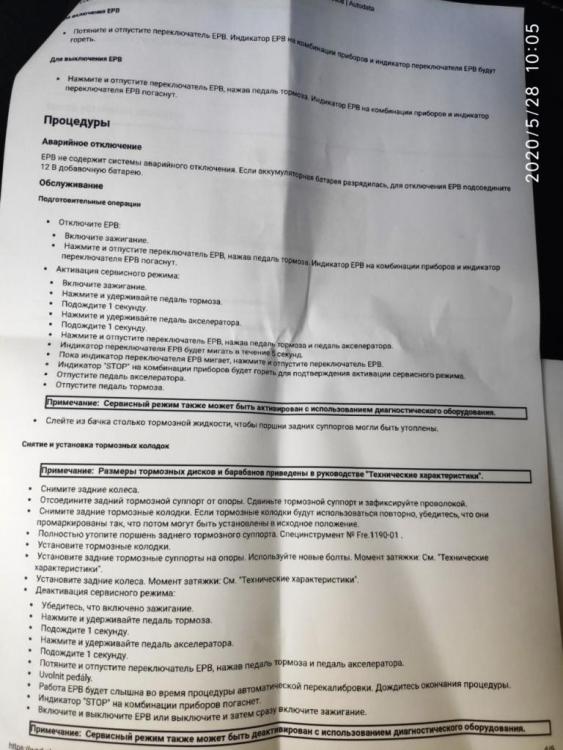 26241032_.thumb.jpeg.09d97c00be742ab6eda1a76d9e56e196.jpeg