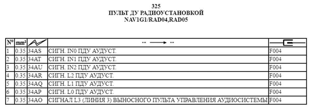 image.thumb.png.658f671f2c7c061abb393bd9c5852e89.png
