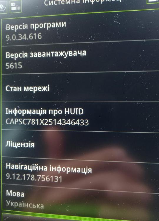 L7up0w0Od0VUFBjy5J6jaewqtcY-960.jpg