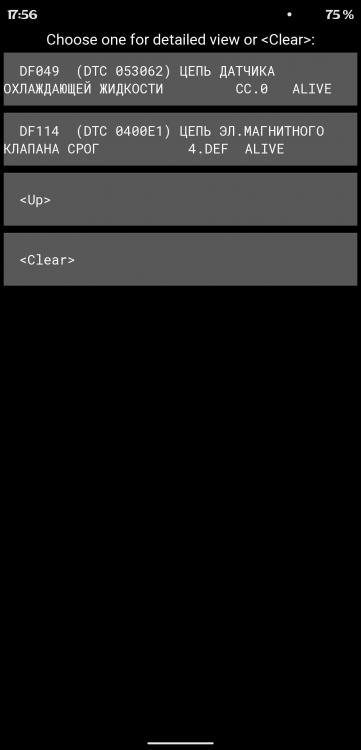 Screenshot_20210405-175643096.jpg