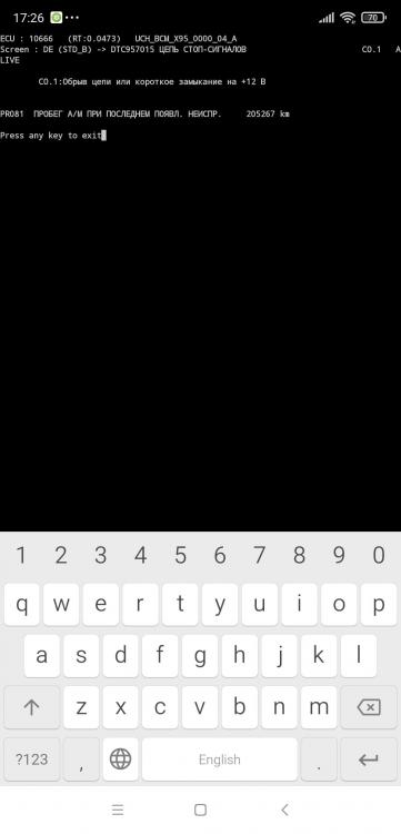Screenshot_2021-06-16-17-26-34-925_com.googlecode.android_scripting.thumb.jpg.e30dd5c4a03f3d301b5ec0ab3e39acdd.jpg