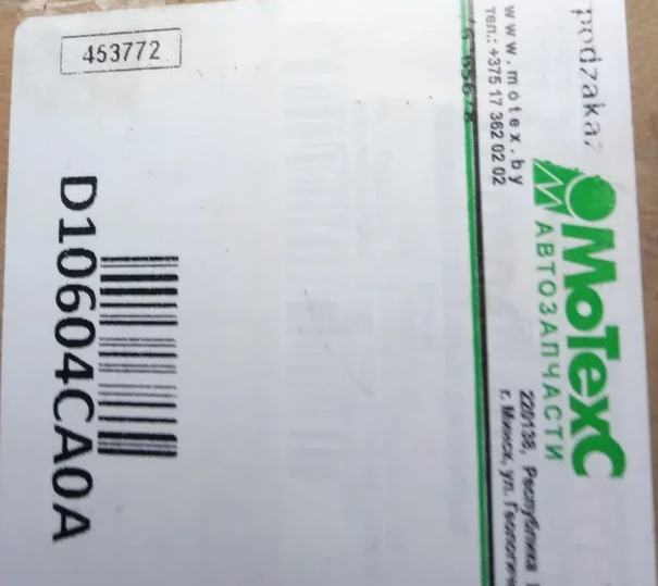 image.png.d895957e693988d8c29ed4b66c0386fa.png