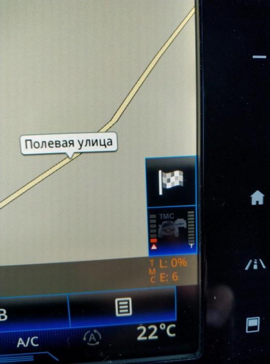 тмс-1.JPG