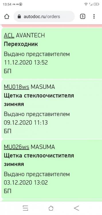 IMG-20210719-WA0019.thumb.jpg.b395cf4e0f2e65bf0c8884db8b64351c.jpg