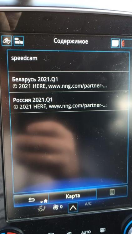 1f685b3b-b642-42e5-99a8-58a11318ff2d.thumb.jpg.fe3a370785be29d012c1aa8e86a661ad.jpg