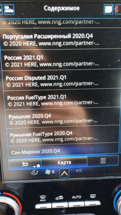 6ea9d10e-87c7-4367-8d9e-84af829faaee.thumb.jpg.212db9c6b6d9003c937af8b1c0c2de62.jpg