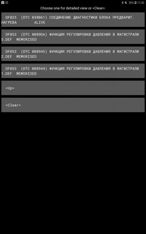 Screenshot_20210918-114208_PyClip.jpg