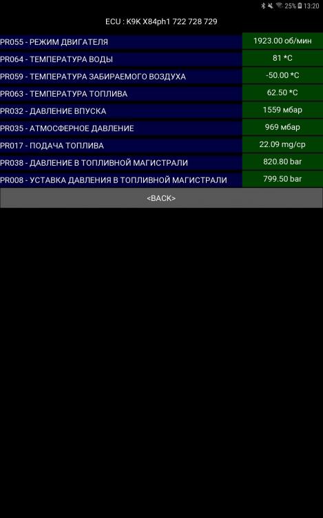 Screenshot_20210918-132037_PyClip.jpg