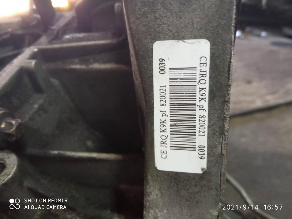 imgonline-com-ua-Compressed-eUioQWBG6nMV.jpg