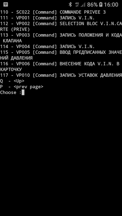 1265732101_Screenshot_20211018-160013_SL4A1.jpg.thumb.png.644a534ba52b523c40ac8be1e1a54cdd.png