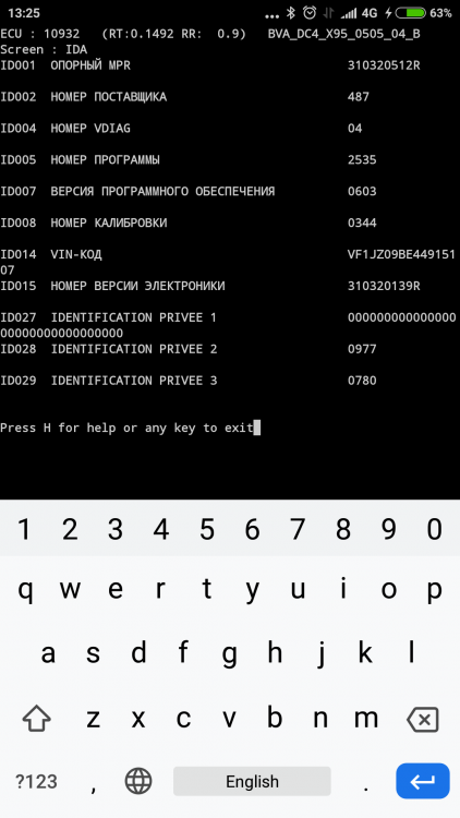 Screenshot_2021-09-29-13-25-54-412_com.googlecode.android_scripting.thumb.png.0029eec52057f574480d3deb90f4b48c.png