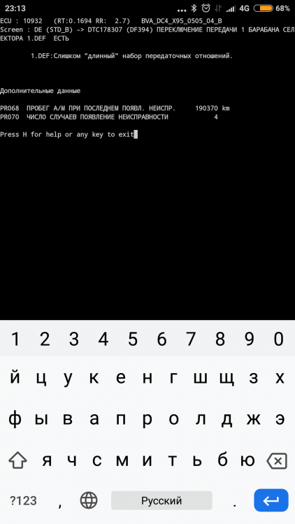 Screenshot_2021-10-01-23-13-26-974_com.googlecode.android_scripting.thumb.png.f99b06d6c1cdcad813465a9efa493ca0.png