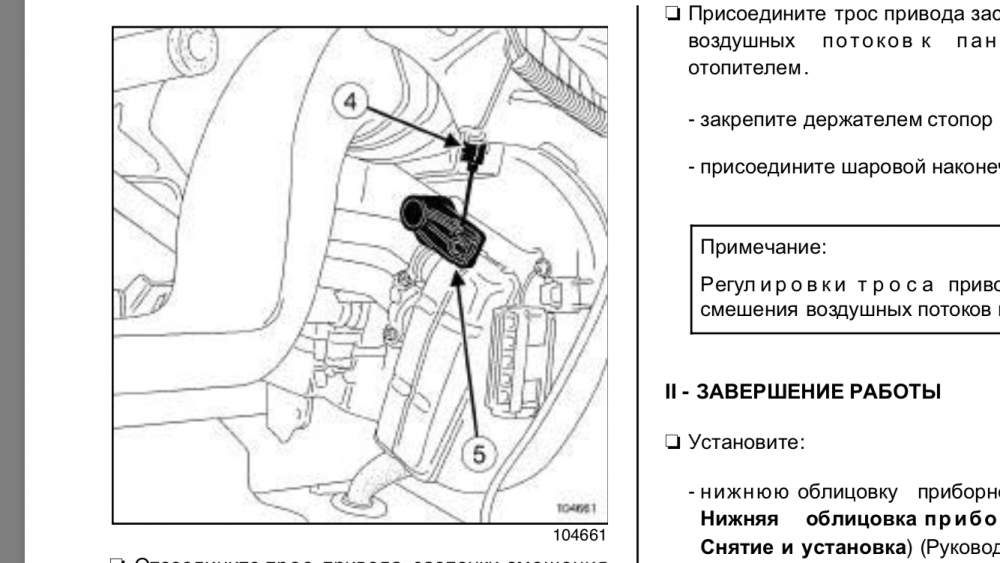 C1A1688F-3339-4D70-A6DC-3C18458731DF.png