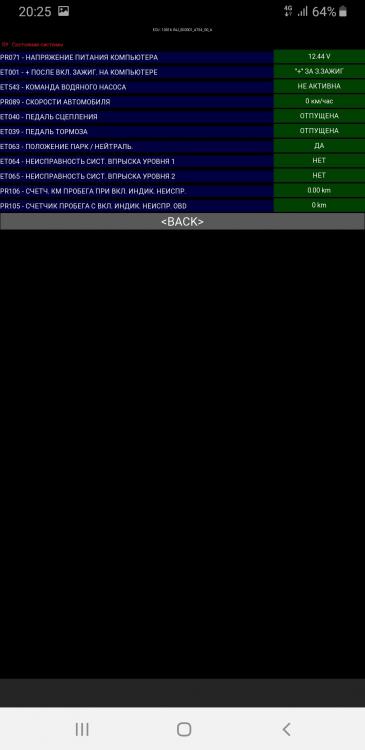 Screenshot_20211225-202519_PyClip 38 MOD.jpg