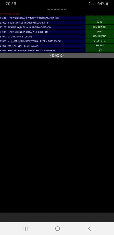 Screenshot_20211225-202504_PyClip 38 MOD.jpg