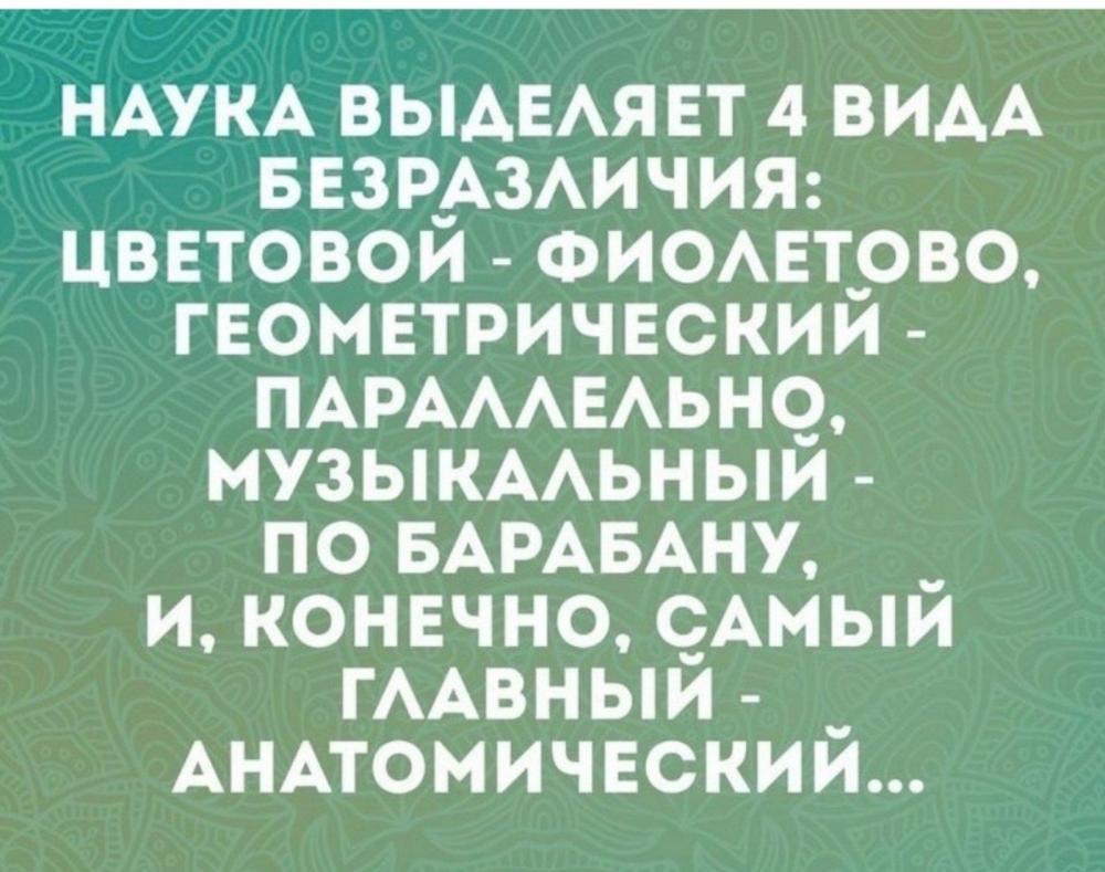 IMG-29c2de2da74cfba3e9c53cf5d4bae9b4-V.jpg