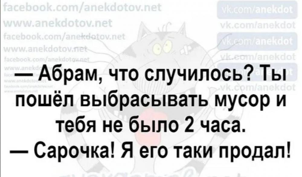 IMG-be029cfac23e5582b51c8760df78c500-V.jpg