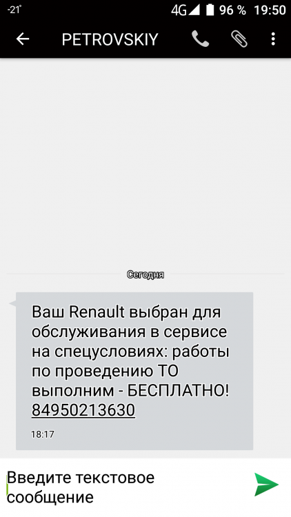 Screenshot_20211221-195036.png