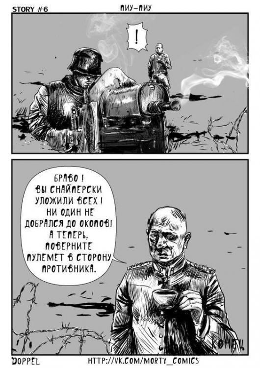 5d7859b82c7ecff9e93dd95666f589af.jpg