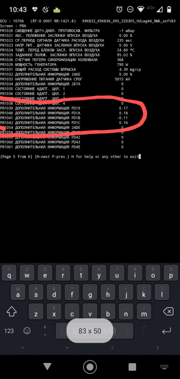 Screenshot_20211219-224308~2.png