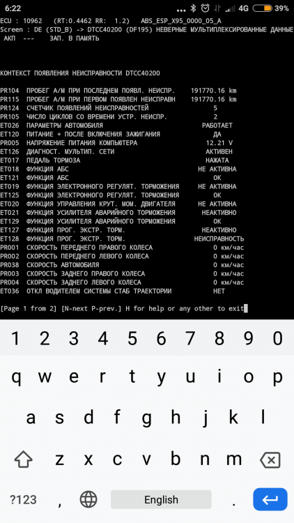 Screenshot_2022-02-07-06-22-18-386_com.googlecode.android_scripting.thumb.png.427f5b5ee982bee6d8e528e751d5de5e.png
