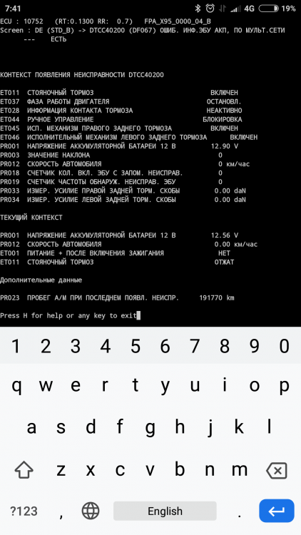 Screenshot_2022-02-07-07-41-27-872_com.googlecode.android_scripting.thumb.png.425d5a954be8702ba5ddd060807ea3d4.png