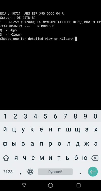 Screenshot_2022-02-27-21-49-54.png