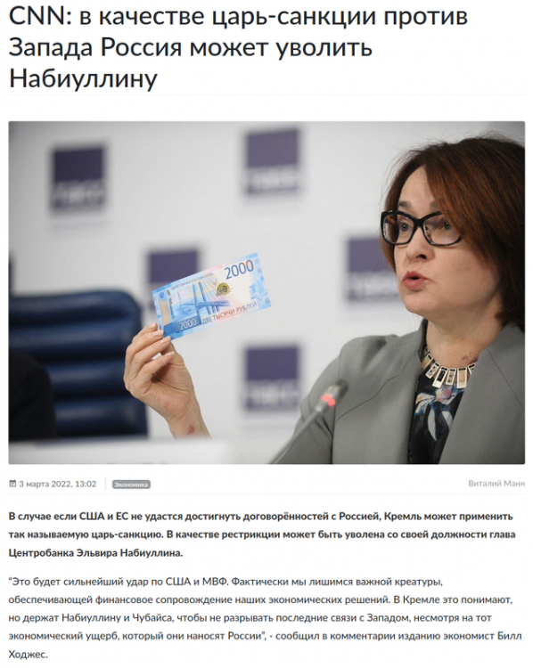 Screenshot-20220305-220820.png