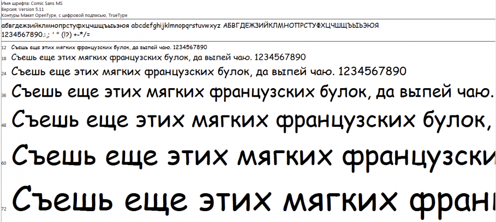 1294324923_.thumb.png.3c79b009d37f79201708e1f02cf1f121.png