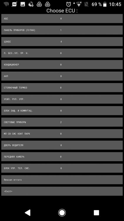 Screenshot_20220612-104509.thumb.jpg.6166a7d00e8c38e2bd815987e6541ab6.jpg