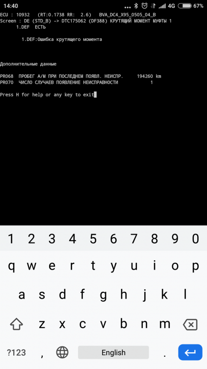 Screenshot_2022-05-04-14-40-19-754_com.googlecode.android_scripting.thumb.png.caeb4e2869804d10228d506c4cdf18a6.png