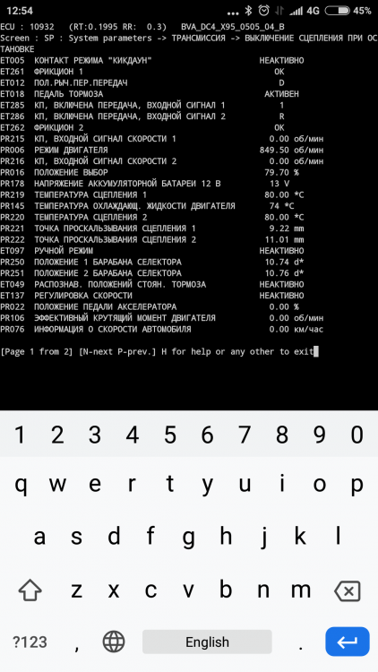 Screenshot_2022-05-07-12-54-47-345_com.googlecode.android_scripting.thumb.png.1f2ad3bb198e51e4e7db1218d464f222.png