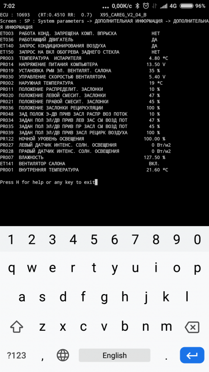 Screenshot_2022-08-12-07-02-58-903_com.googlecode.android_scripting.thumb.png.f4c08478b664aa02e19cf3ab92d75c3b.png