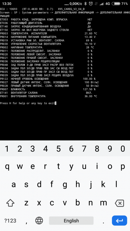 Screenshot_2022-08-18-13-30-13-533_com.googlecode.android_scripting.thumb.png.6a15a502431582b95bb62d4f283da4bc.png
