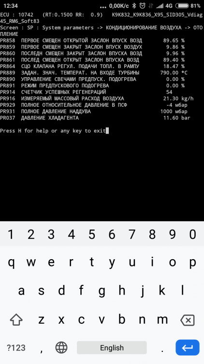 Screenshot_2022-08-25-12-34-16-303_com.googlecode.android_scripting.thumb.png.c3959f3907869215ed9d94848b5a4b8b.png