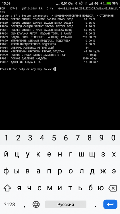 Screenshot_2022-08-25-15-09-18-846_com.googlecode.android_scripting.thumb.png.fa8889a6dccbba82c83f6a8e5c11eae0.png
