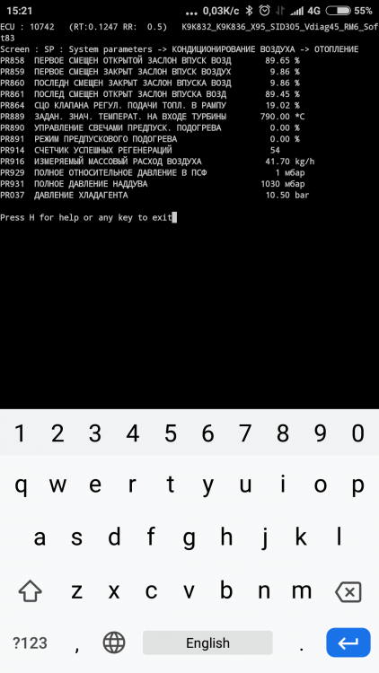 Screenshot_2022-08-25-15-21-43-401_com.googlecode.android_scripting.thumb.png.8a2892d4010a4d44ecea009393703bf0.png