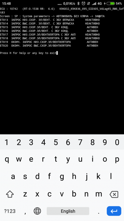 Screenshot_2022-08-25-15-48-41-864_com.googlecode.android_scripting.thumb.png.e578a3cea587afe87666047e58966d20.png