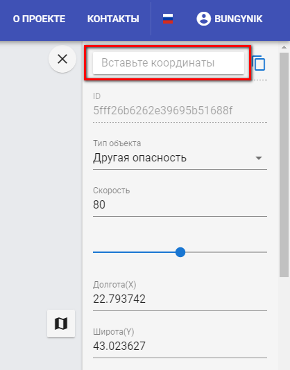 image.png.830ab1e07614b62294c6d28672eef16a.png