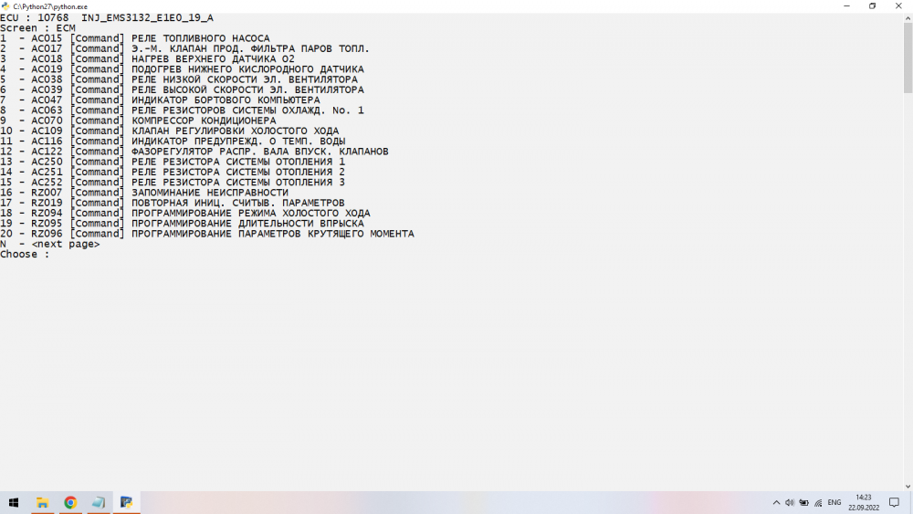 904808139_(20).thumb.png.bdfb0ec862bfa7ea06895bd2d77a5f34.png