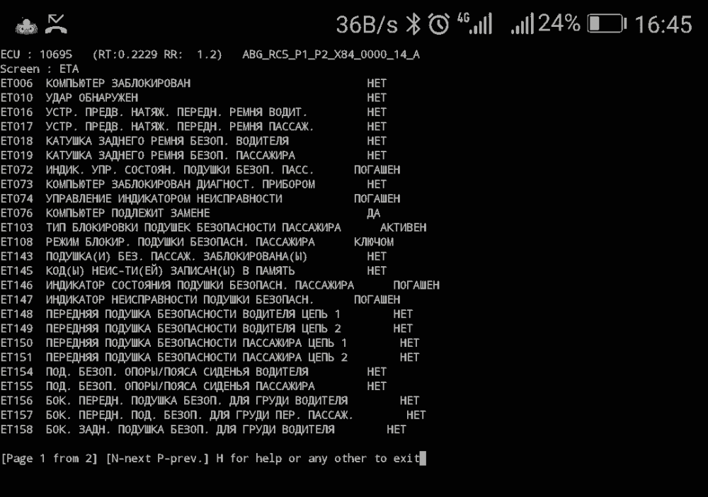 1712292691_Screenshot_20221011-164547.thumb.png.981141d6c4a6c4e1b48090f766e5baa4.png