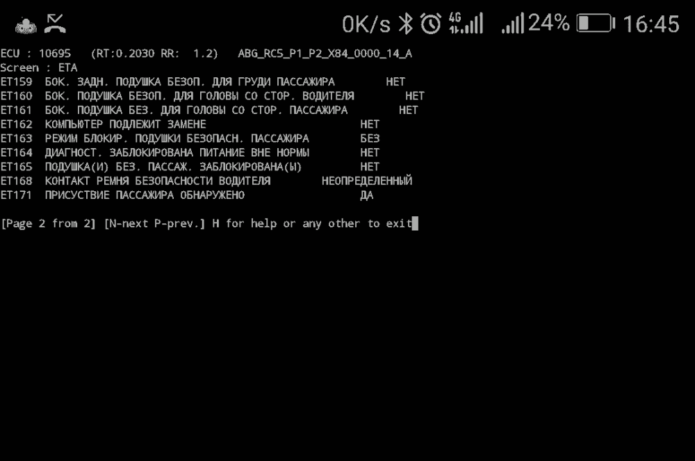 766099312_Screenshot_20221011-164555.thumb.png.9137a53bc3267f25c132e3b7de7b6d61.png
