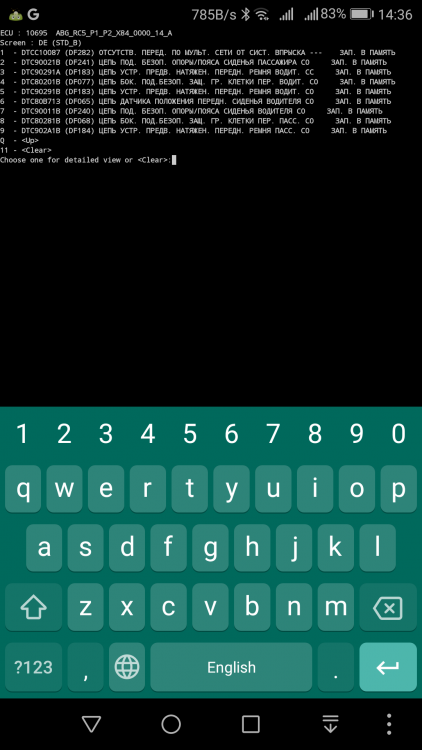Screenshot_20220611-143639.thumb.png.be7e4d68aac8e772fbc342eb11e8b184.png