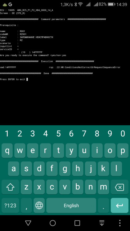 Screenshot_20220611-143951.thumb.png.aa1d04abde1a451c502b4c8ce831829c.png