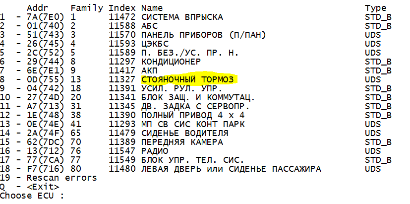 изображение.png