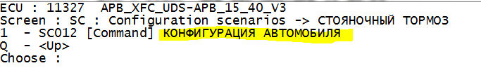 изображение.png