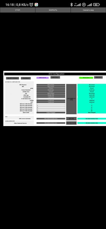 Screenshot_2022-11-03-16-18-52-905_org.pyren.pyddt.jpg